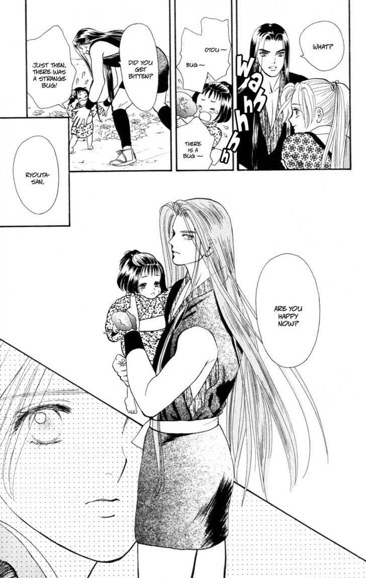 Ryou Chapter 45 #21