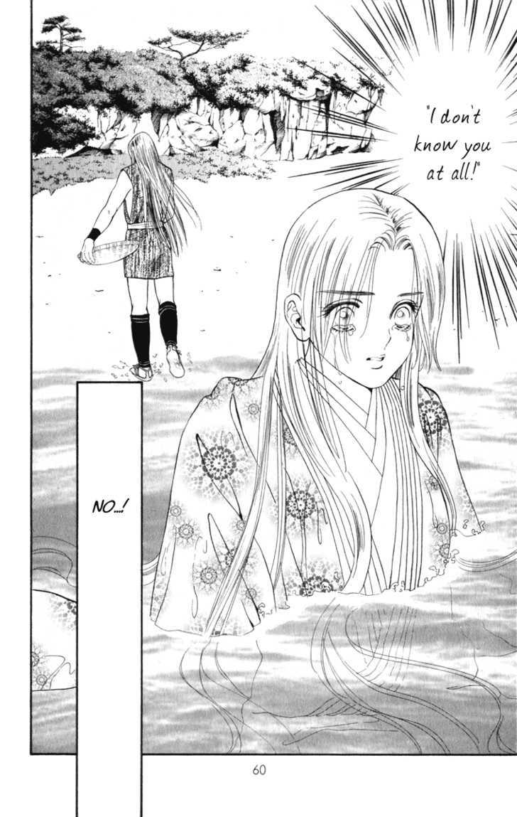 Ryou Chapter 44 #2