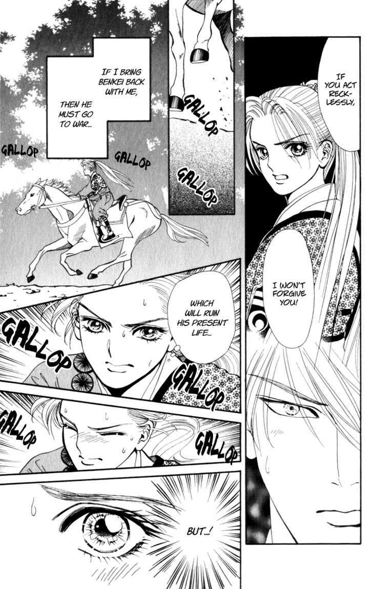 Ryou Chapter 44 #15