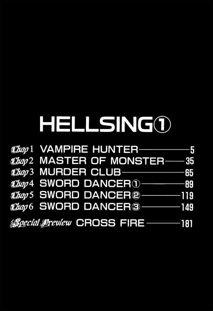 Hellsing Chapter 1 #2