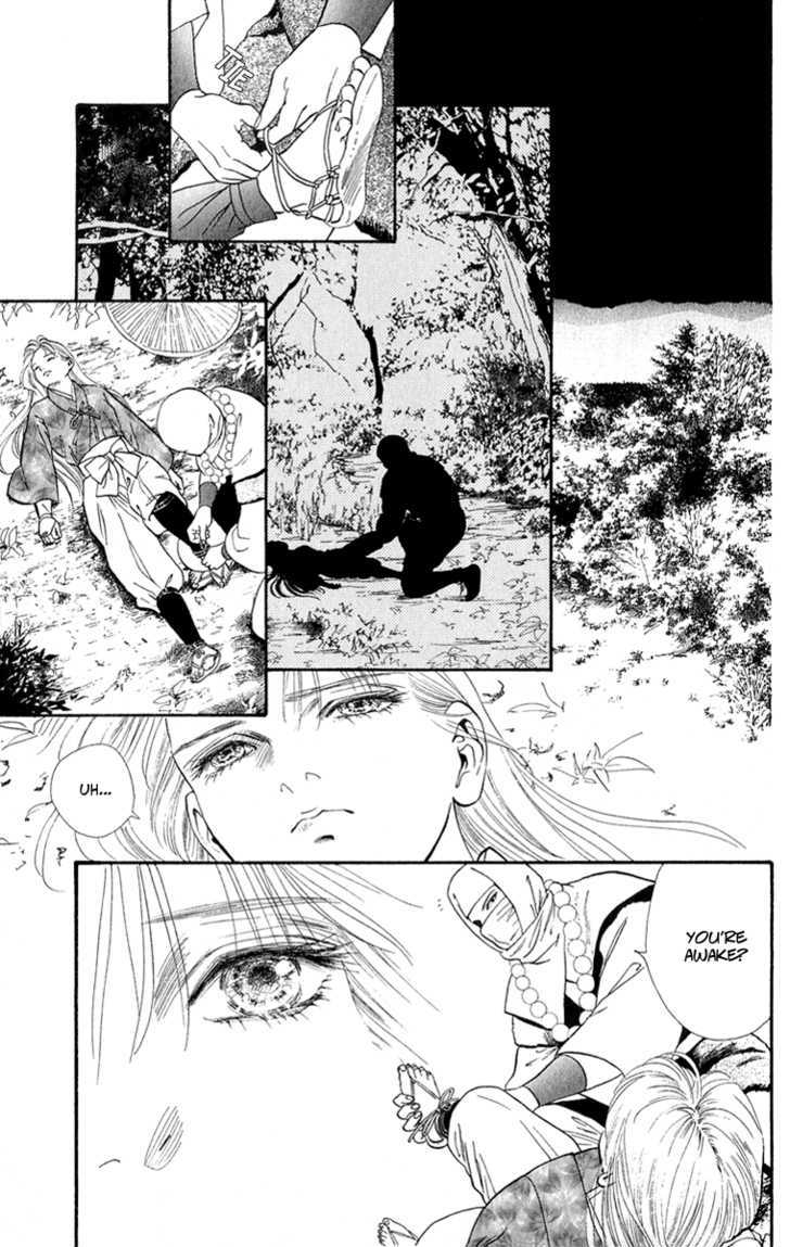 Ryou Chapter 41 #5