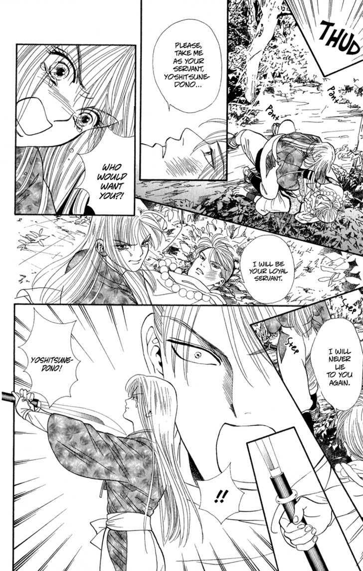 Ryou Chapter 41 #8