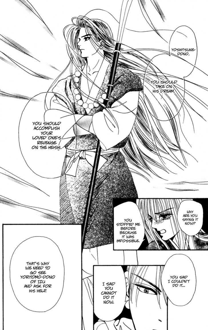 Ryou Chapter 41 #10