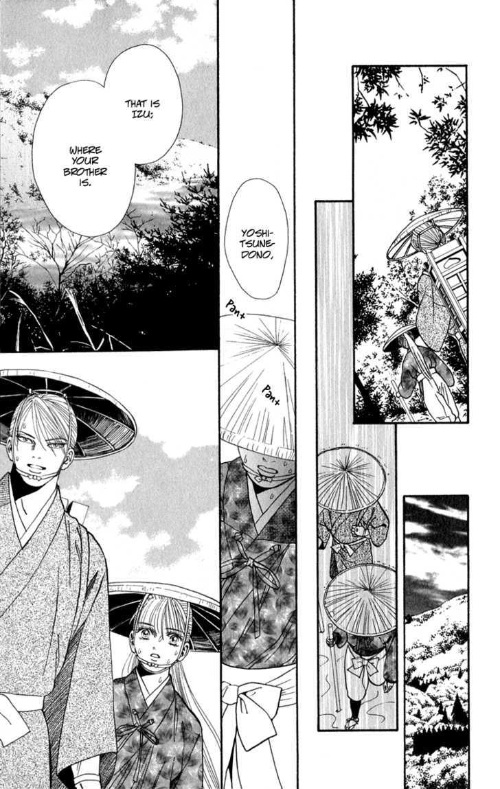 Ryou Chapter 41 #15