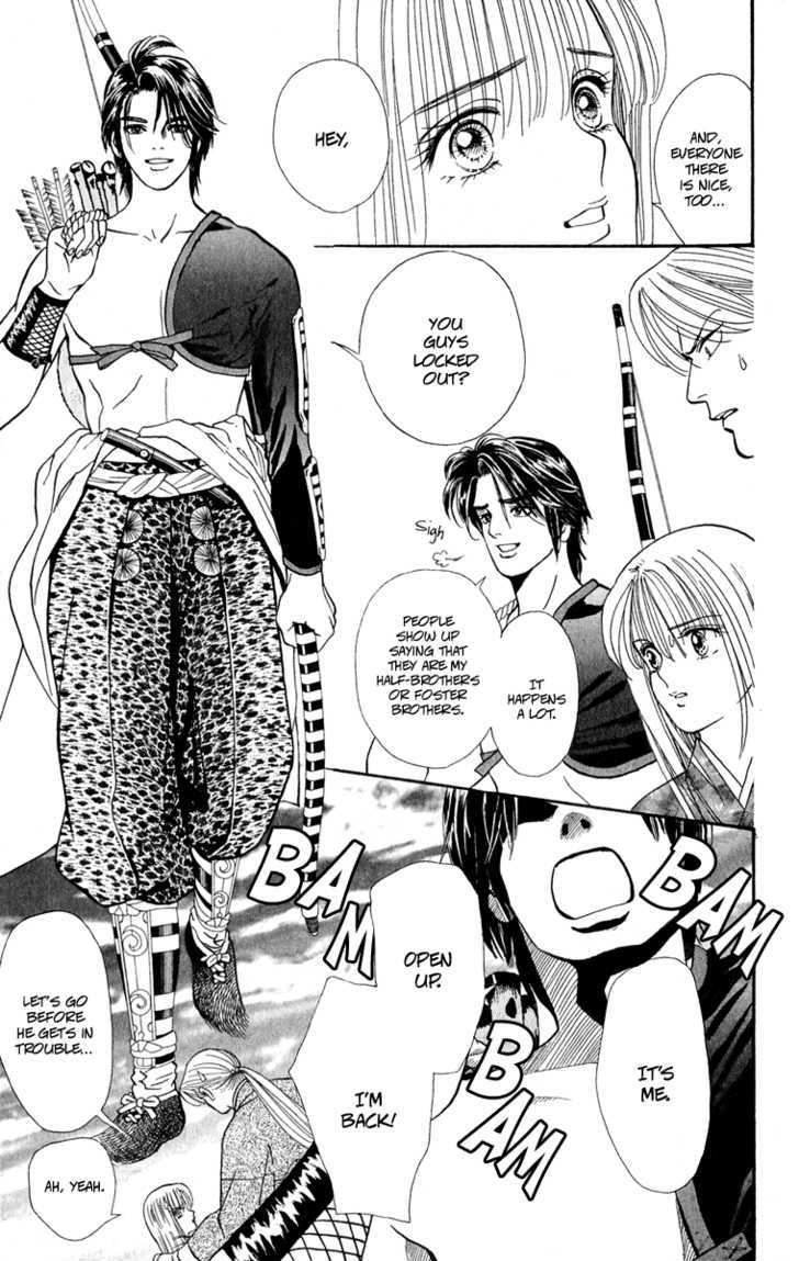 Ryou Chapter 41 #21