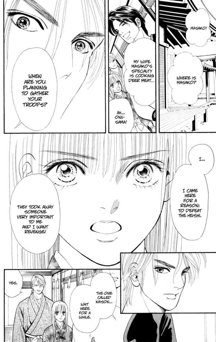 Ryou Chapter 42 #7