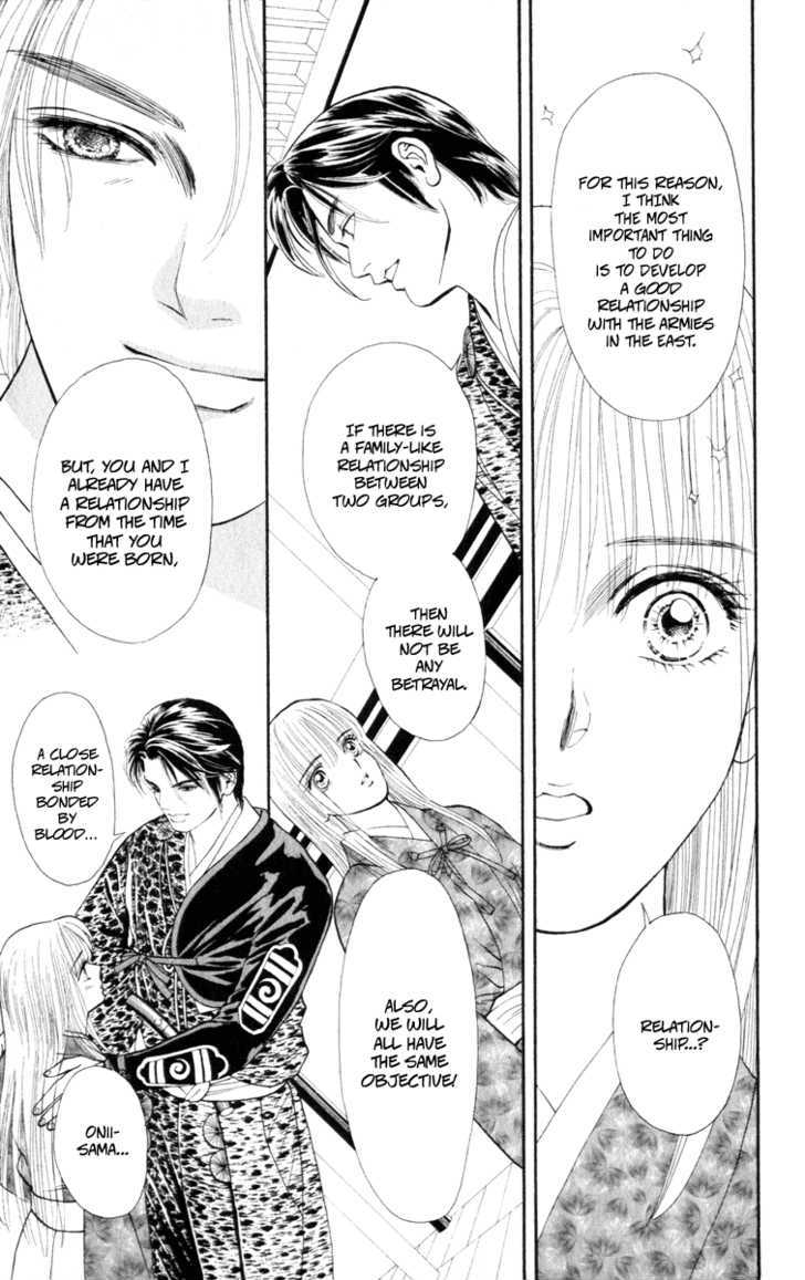 Ryou Chapter 42 #10