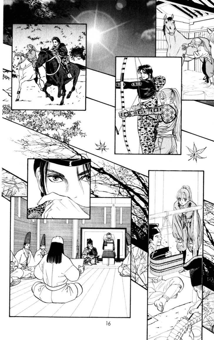 Ryou Chapter 42 #15