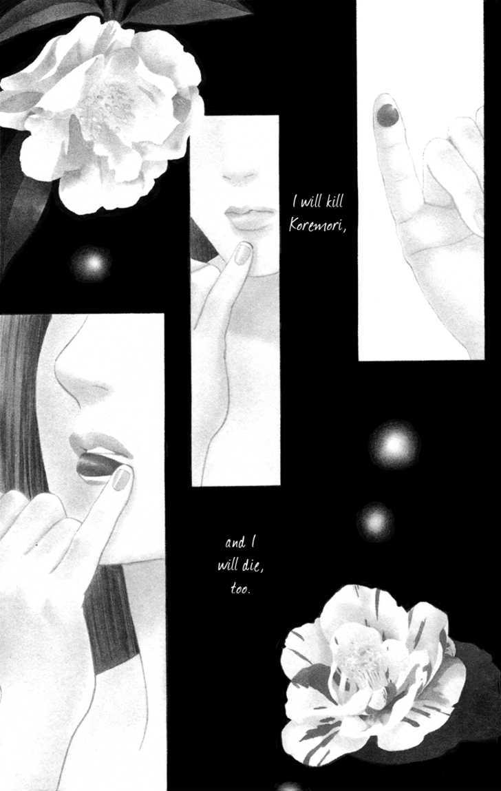 Ryou Chapter 38 #1