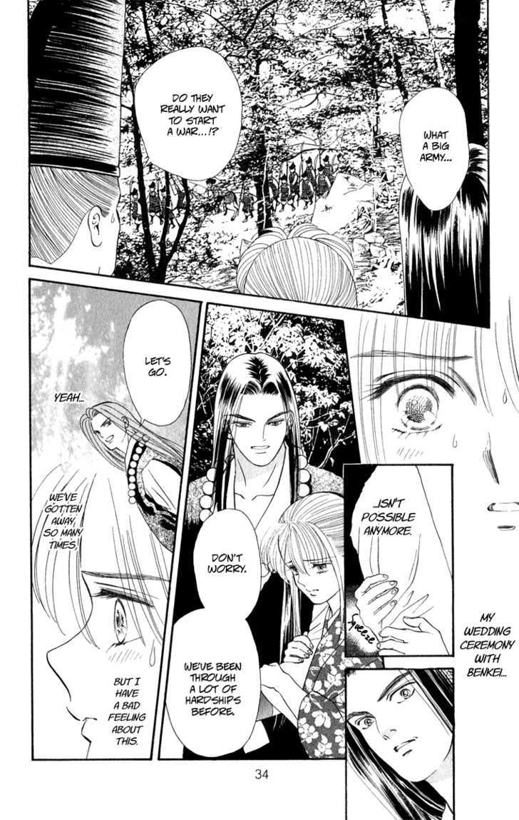 Ryou Chapter 36 #4