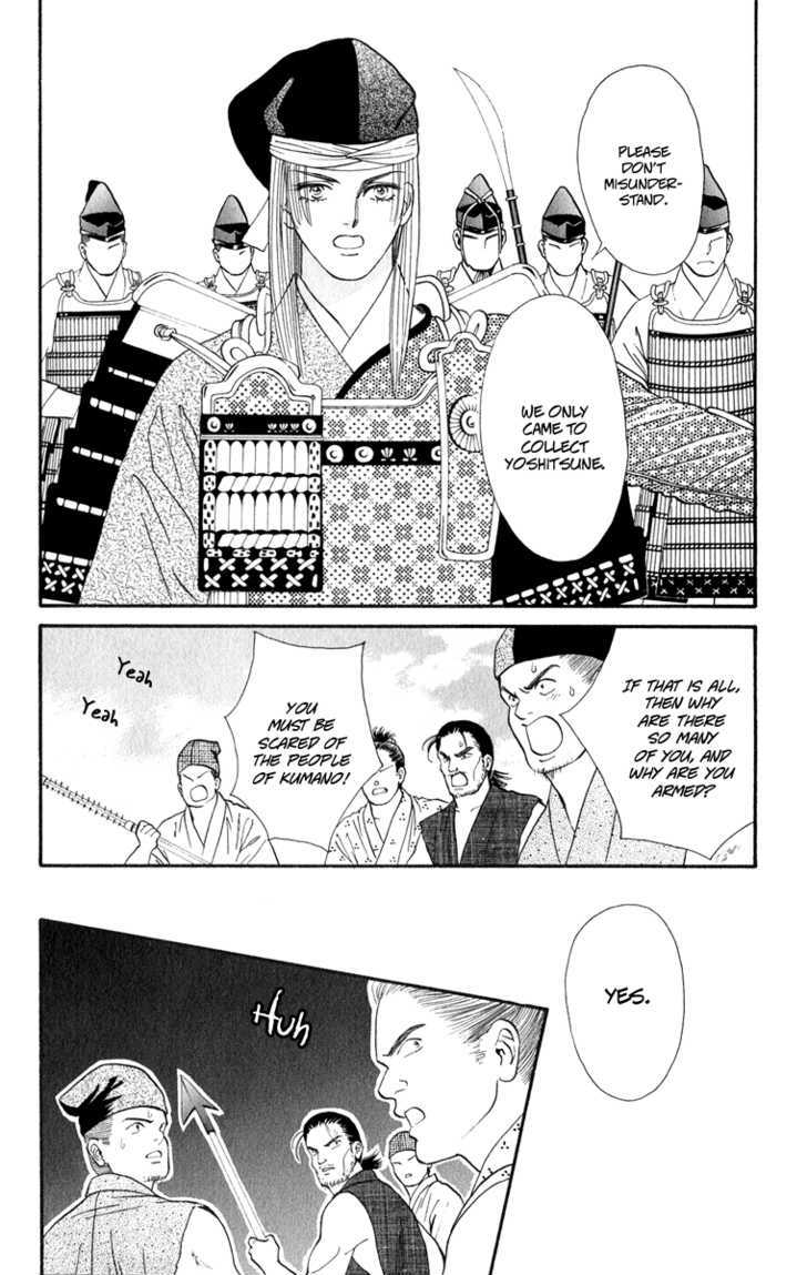 Ryou Chapter 36 #9