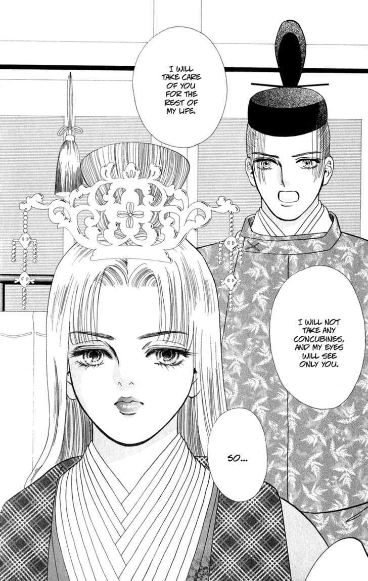 Ryou Chapter 38 #11