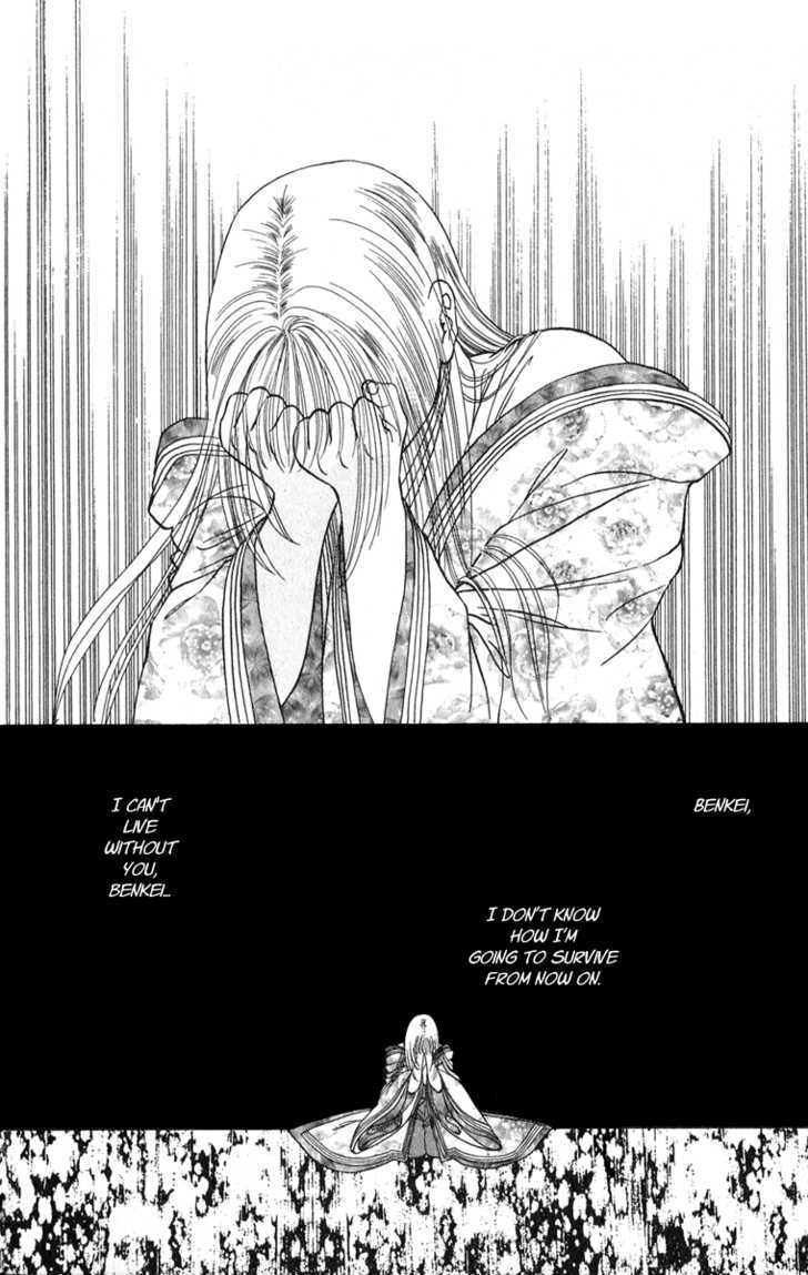 Ryou Chapter 38 #21