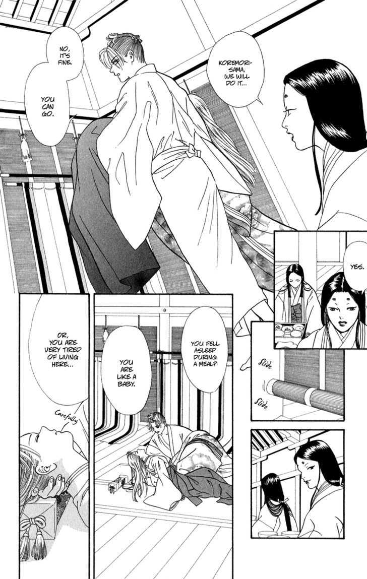 Ryou Chapter 38 #27