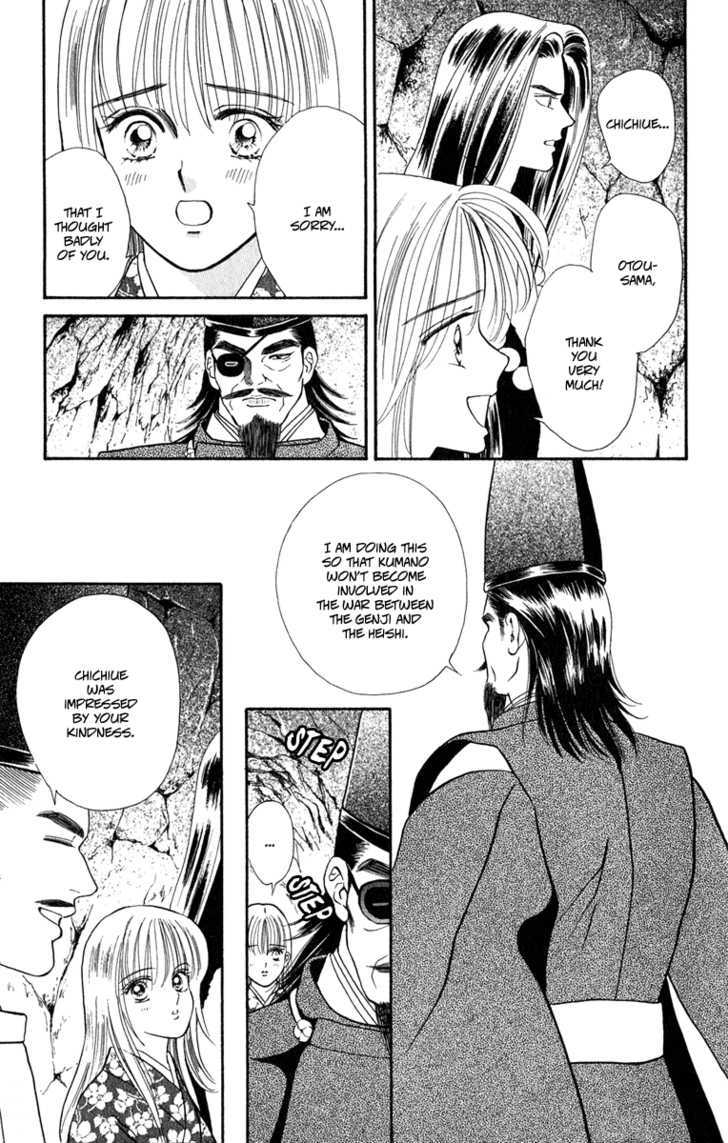 Ryou Chapter 35 #14