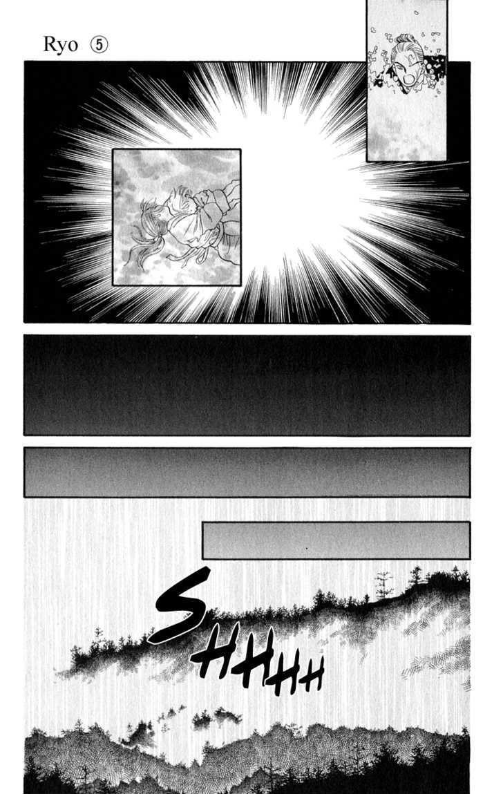 Ryou Chapter 34 #6