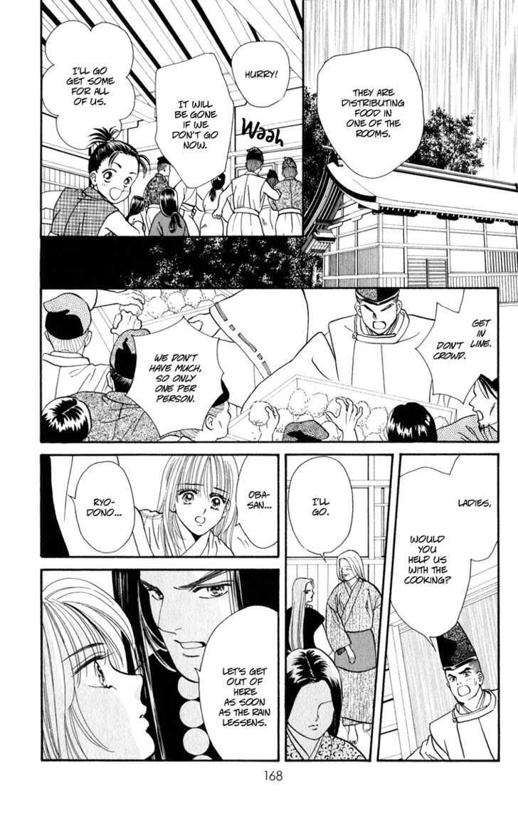 Ryou Chapter 34 #11