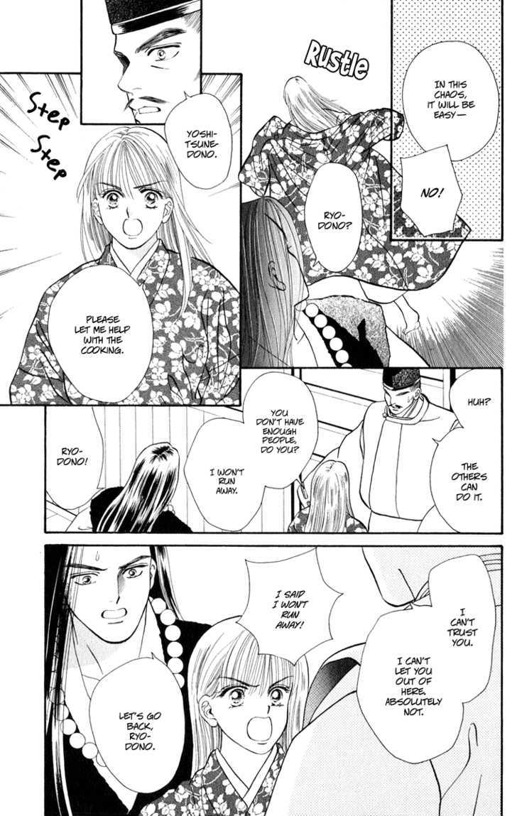 Ryou Chapter 34 #12