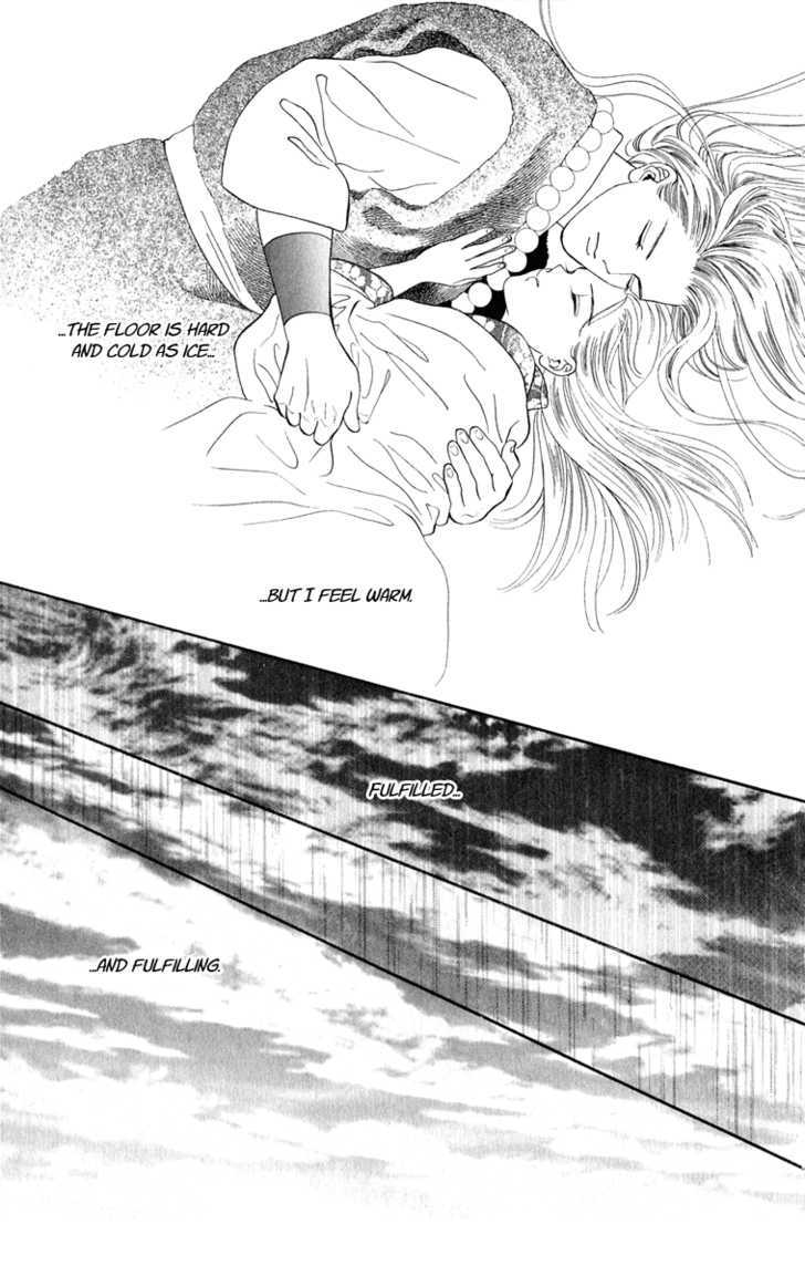 Ryou Chapter 34 #22