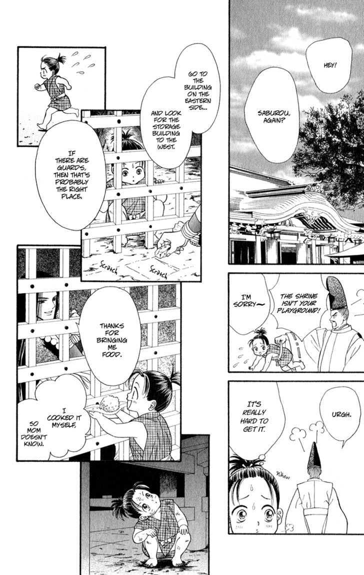 Ryou Chapter 33 #3