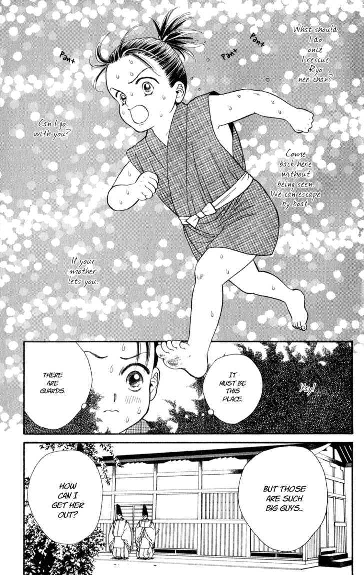 Ryou Chapter 33 #4