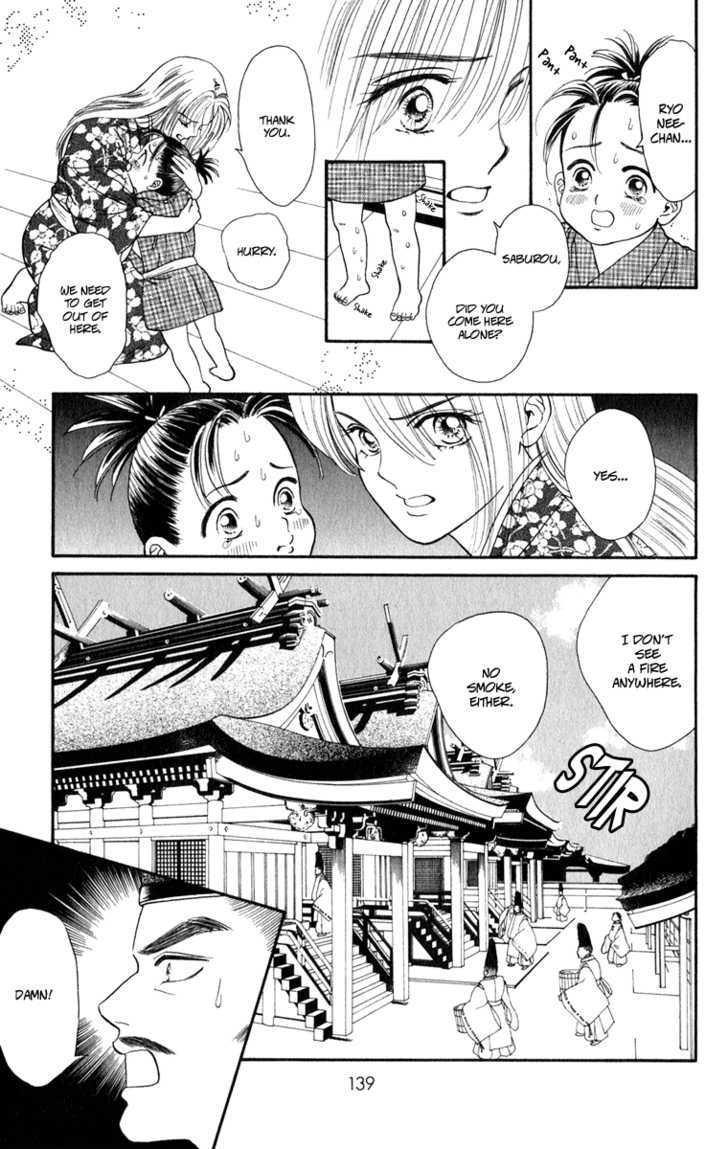 Ryou Chapter 33 #8
