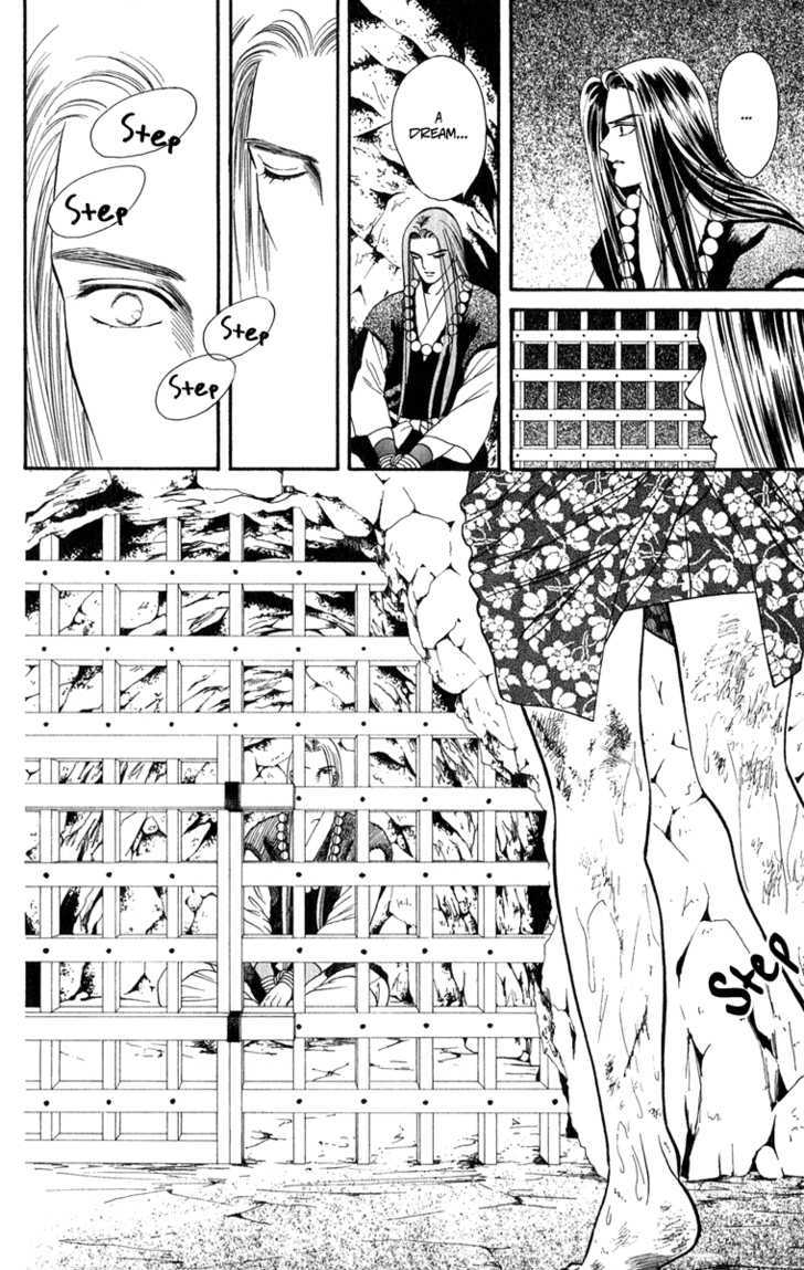 Ryou Chapter 33 #11