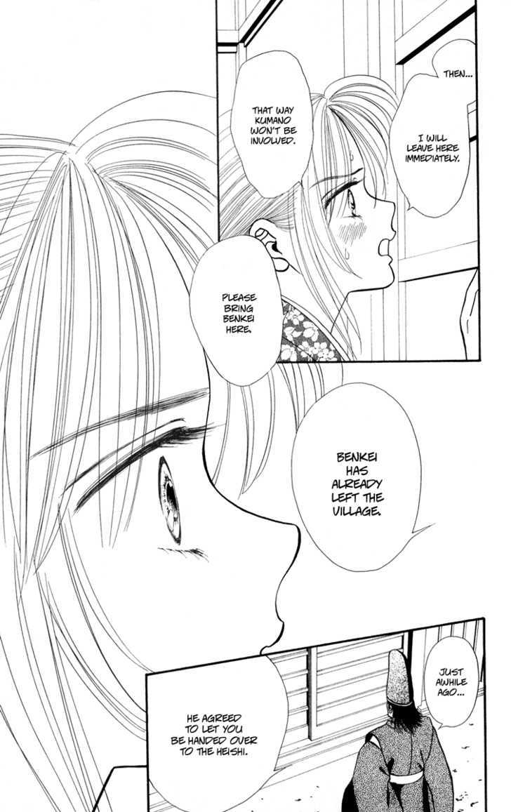 Ryou Chapter 32 #9