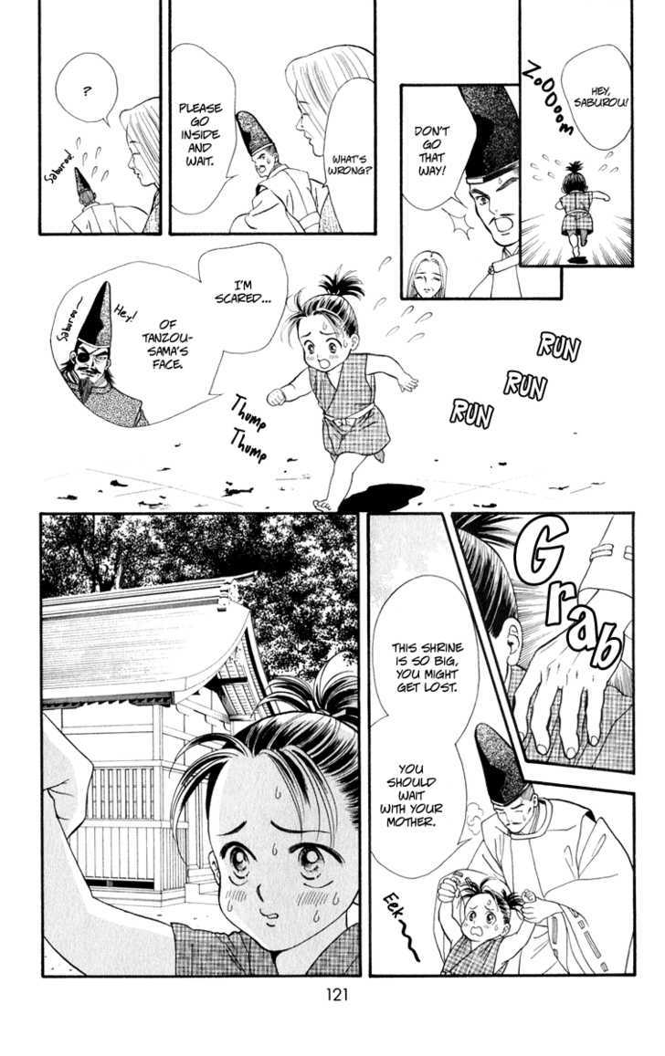 Ryou Chapter 32 #14