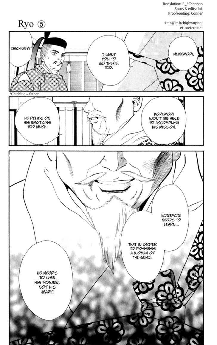 Ryou Chapter 31 #4