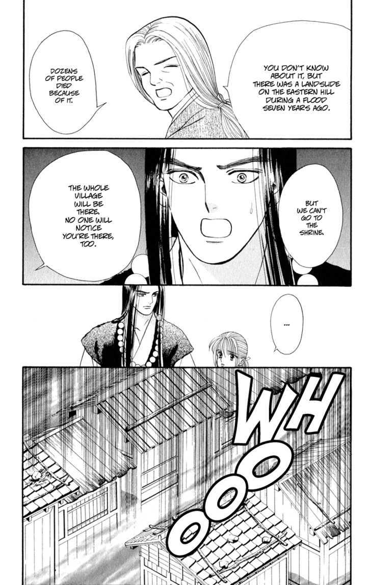Ryou Chapter 33 #22