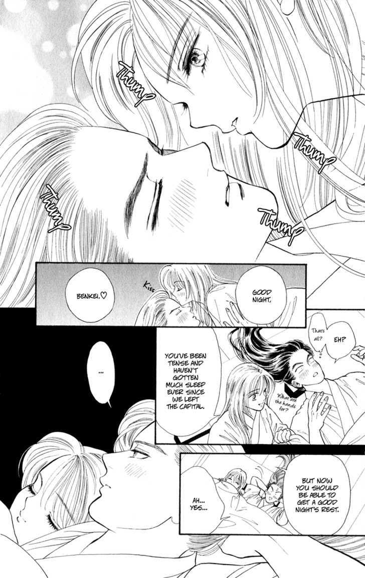 Ryou Chapter 31 #7