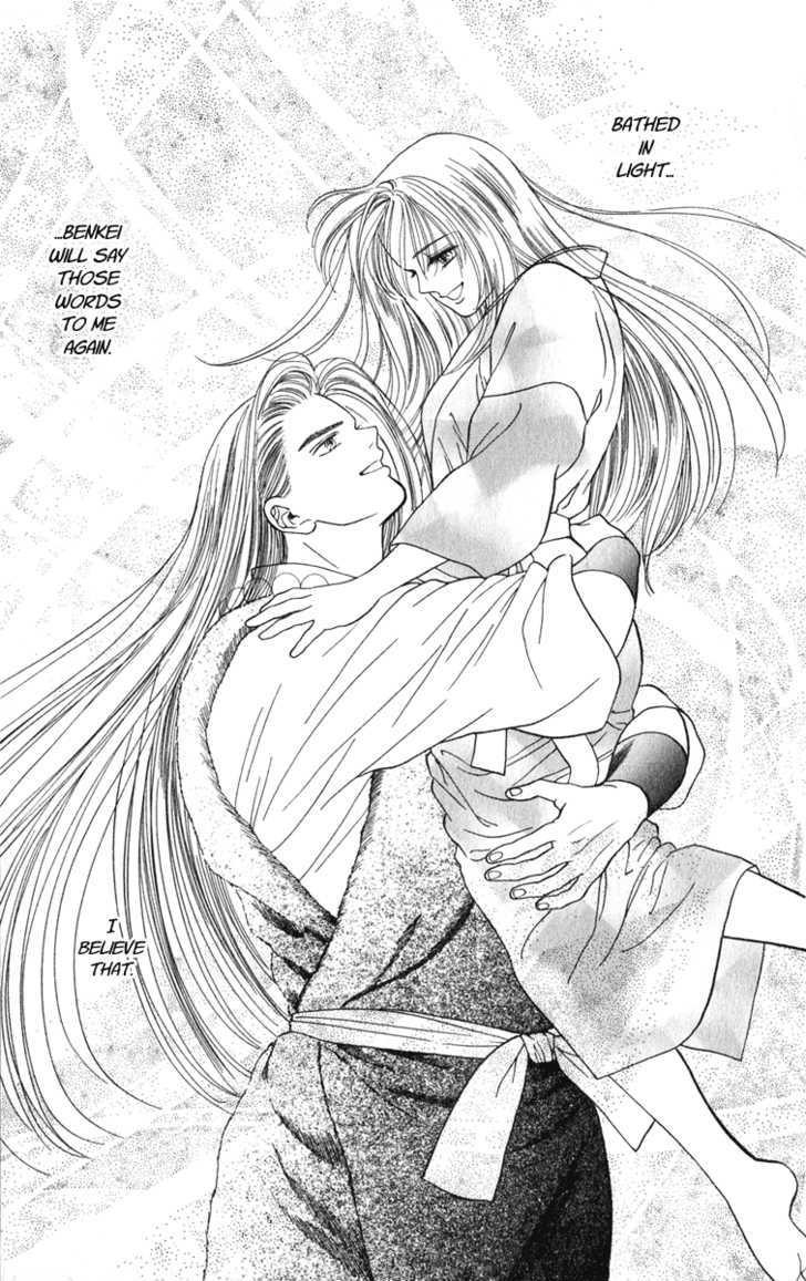 Ryou Chapter 32 #24