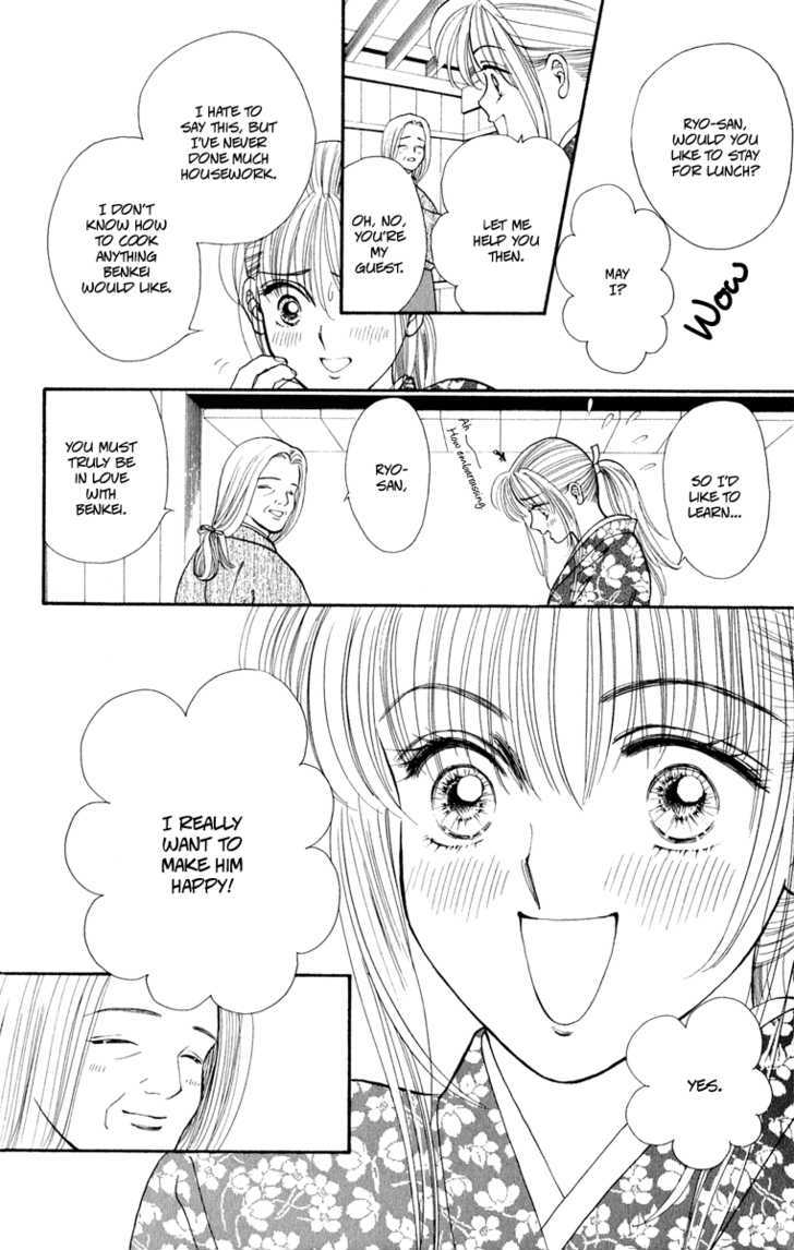 Ryou Chapter 31 #13