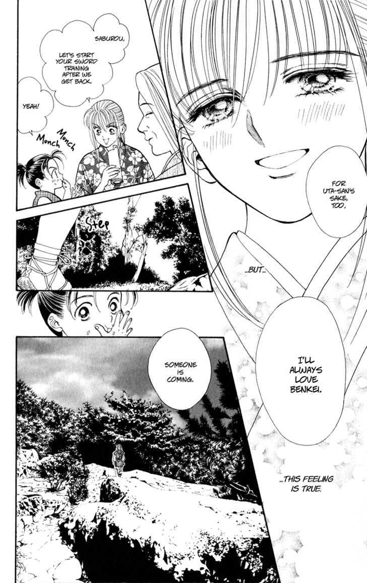 Ryou Chapter 31 #15