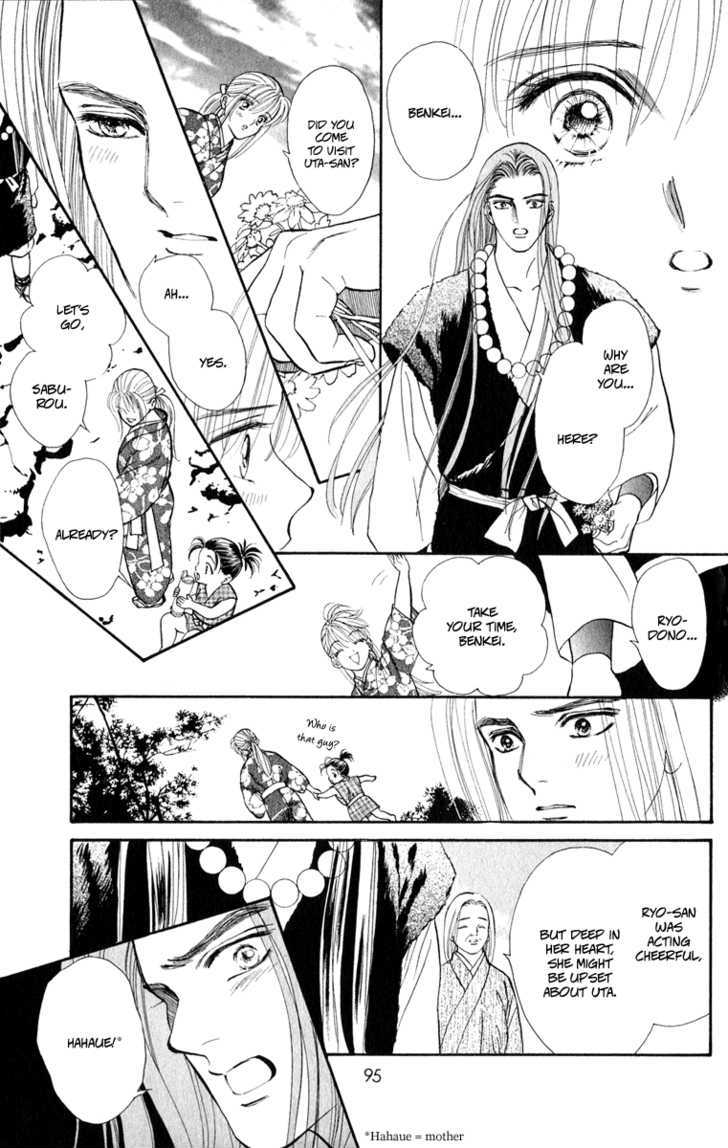 Ryou Chapter 31 #16