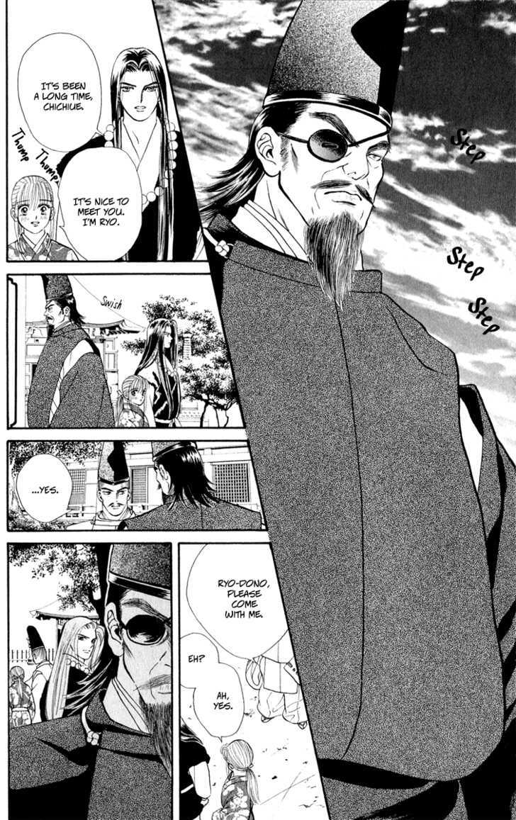 Ryou Chapter 31 #22