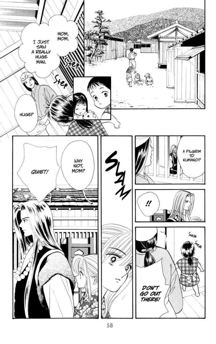 Ryou Chapter 30 #4