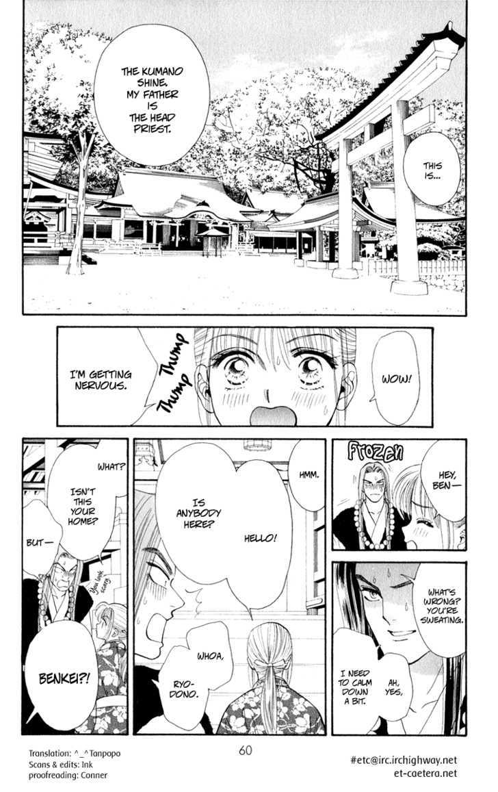 Ryou Chapter 30 #6