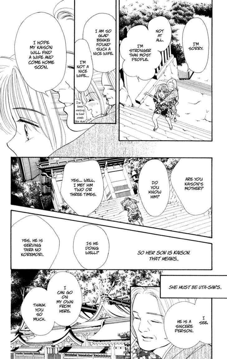 Ryou Chapter 30 #12