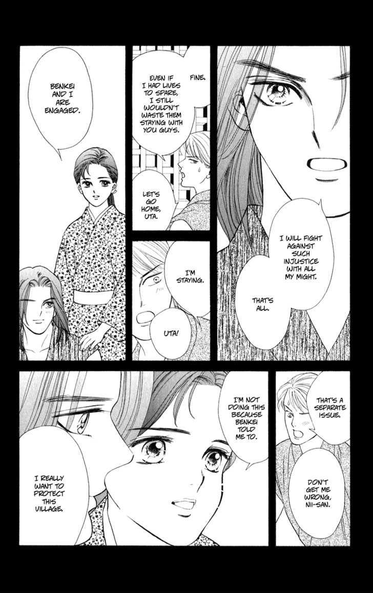 Ryou Chapter 30 #16