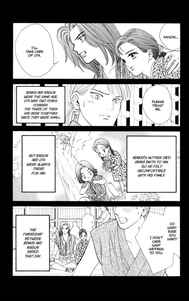 Ryou Chapter 30 #17
