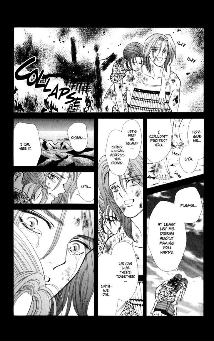 Ryou Chapter 30 #22