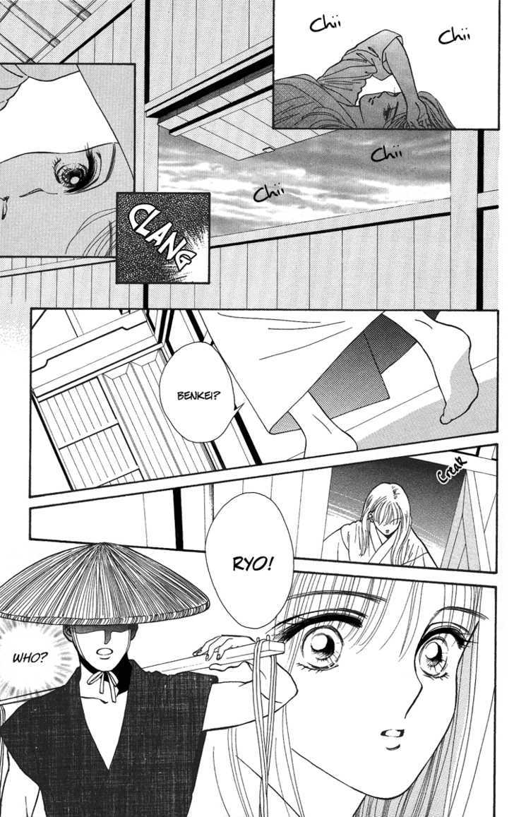 Ryou Chapter 28 #5