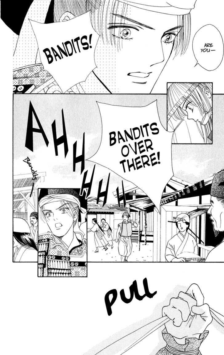Ryou Chapter 26 #2