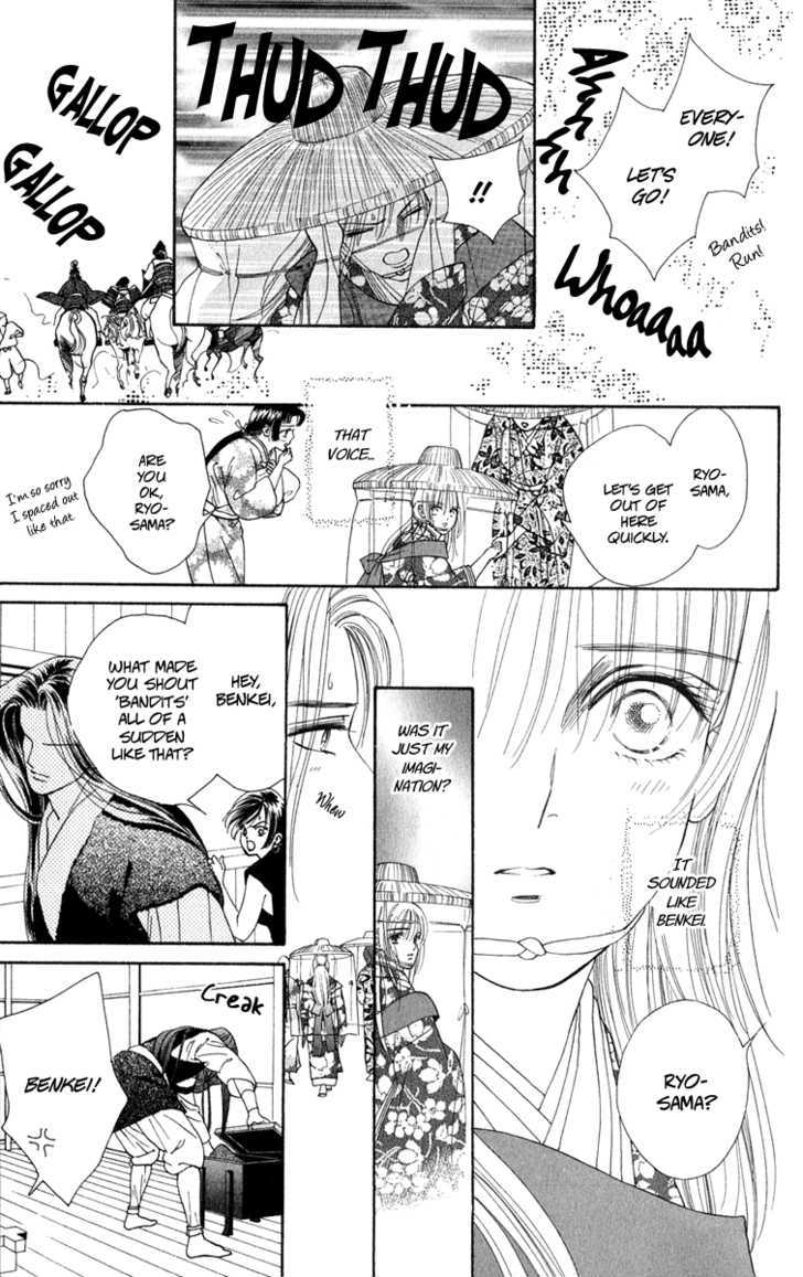 Ryou Chapter 26 #3