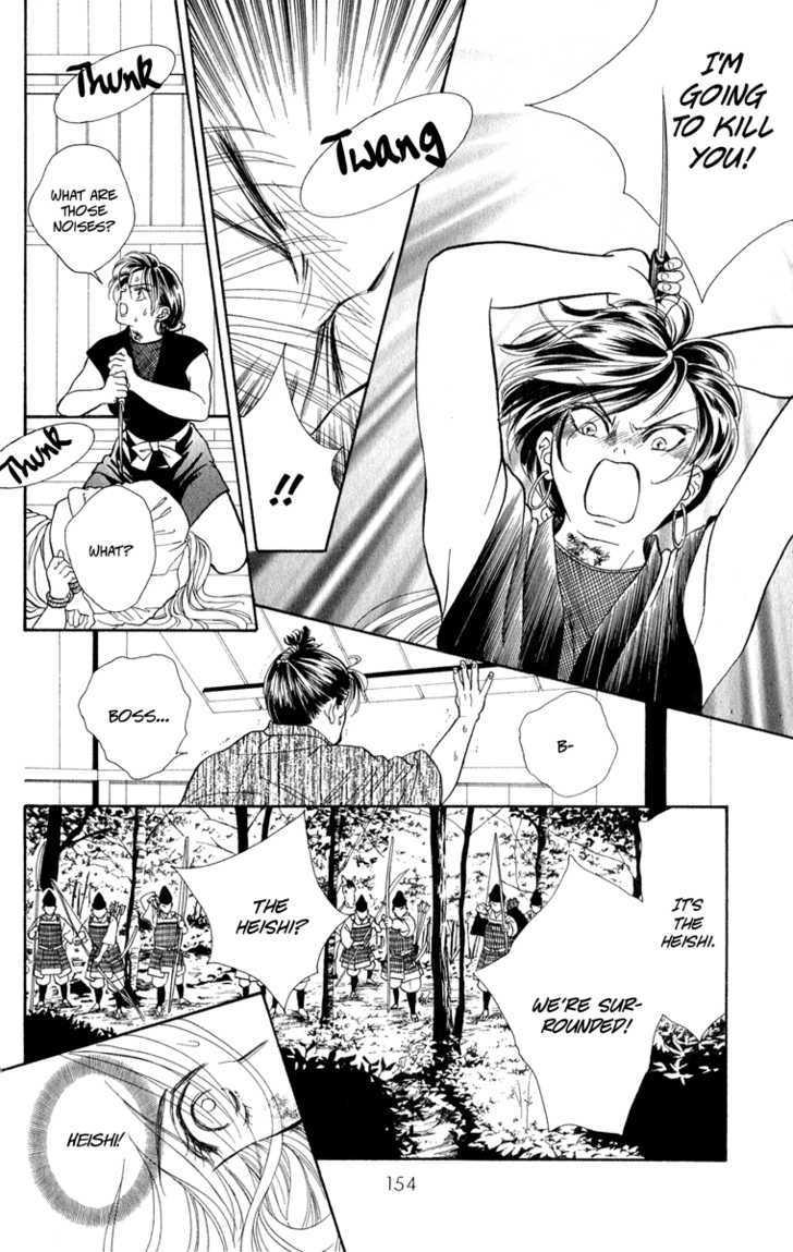Ryou Chapter 26 #16