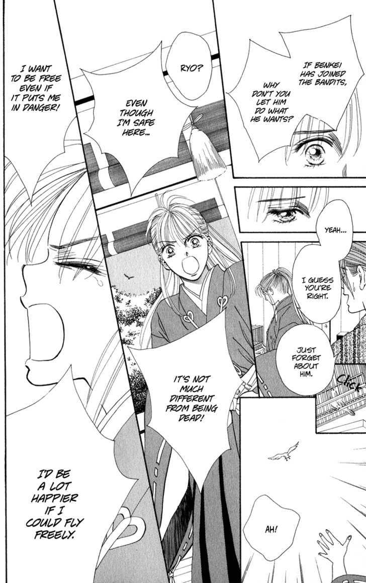 Ryou Chapter 24 #17