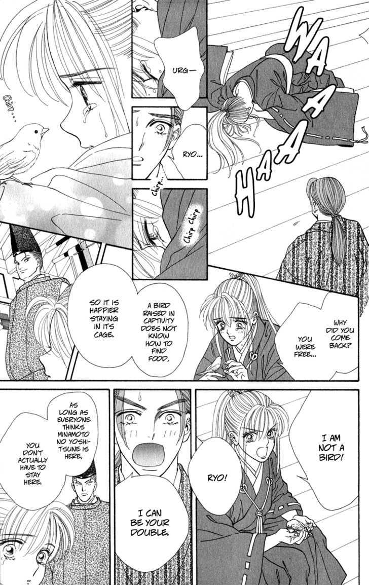 Ryou Chapter 24 #18