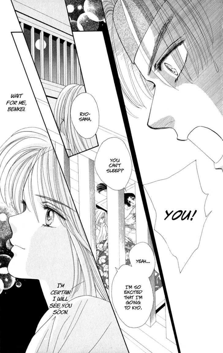 Ryou Chapter 24 #24